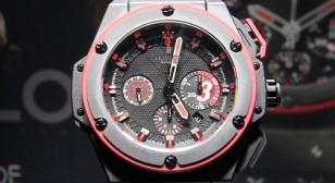 hublot
