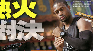 nextmag-thumb