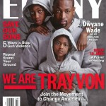 ebony_201309_1